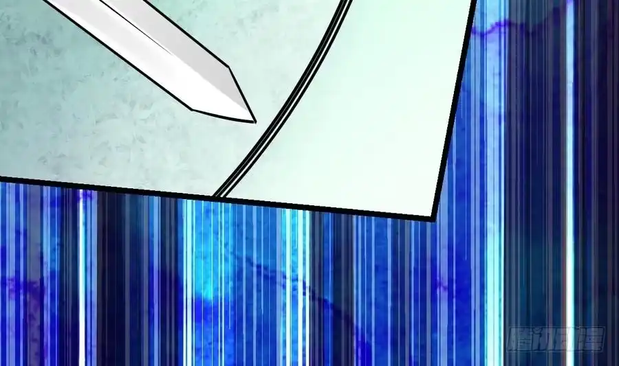 绝世剑神 第6话 七星连环剑 第41页
