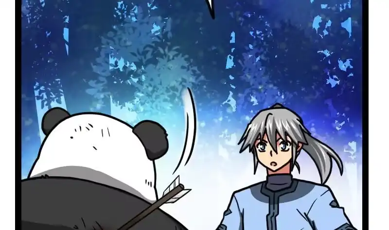 绝世剑神 第60话 小暴发户 第14页