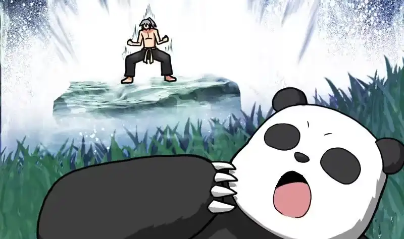 绝世剑神 第61话 古铜炼体 第51页