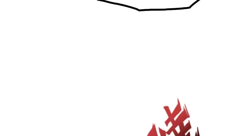 绝世剑神 第61话 古铜炼体 第98页