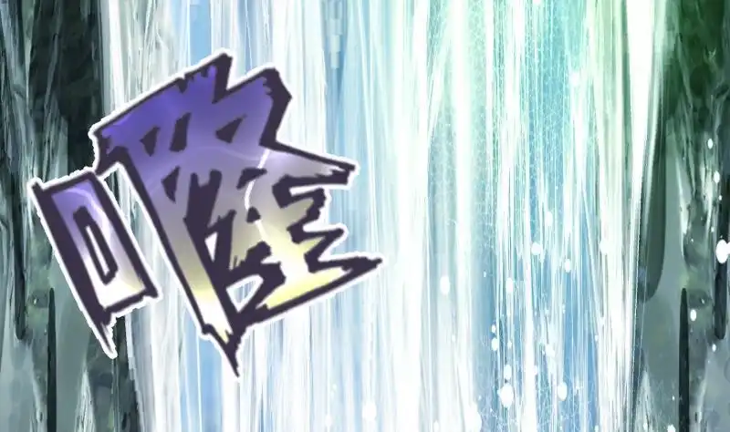 绝世剑神 第61话 古铜炼体 第26页
