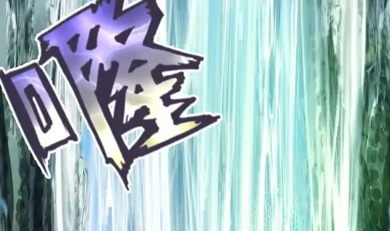 绝世剑神 第61话 古铜炼体 第25页