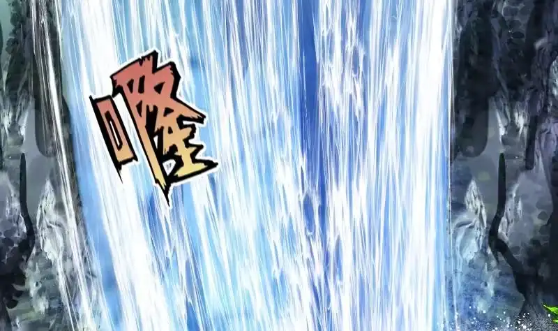 绝世剑神 第61话 古铜炼体 第41页