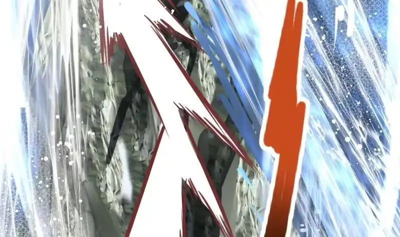 绝世剑神 第61话 古铜炼体 第78页