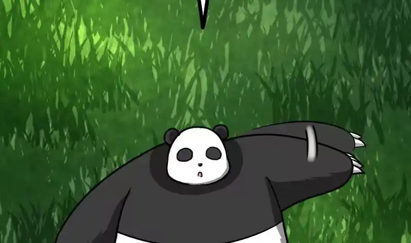 绝世剑神 第62话 地炎乳 第6页