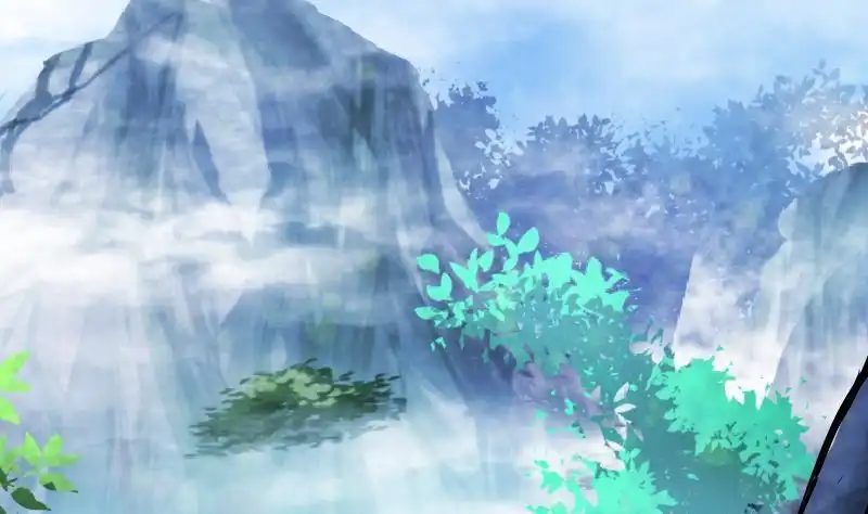 绝世剑神 第62话 地炎乳 第23页