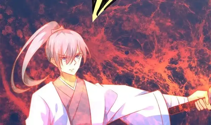 绝世剑神 第63话 魔蝎对战 第46页