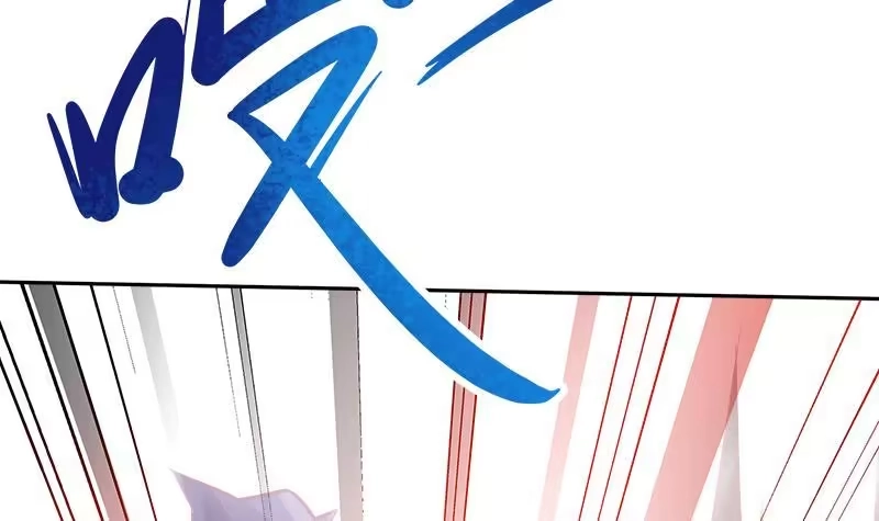 绝世剑神 第63话 魔蝎对战 第34页