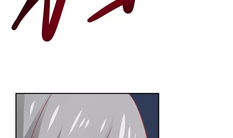 绝世剑神 第63话 魔蝎对战 第54页