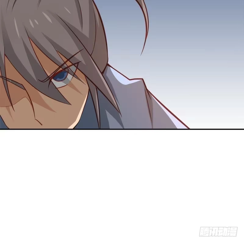 绝世剑神 第63话 魔蝎对战 第106页