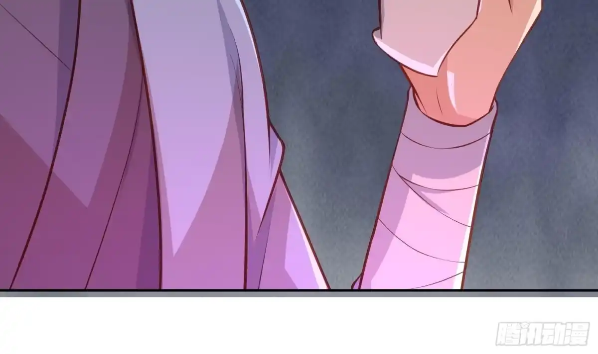 绝世剑神 第64话 进阶第二重 第25页