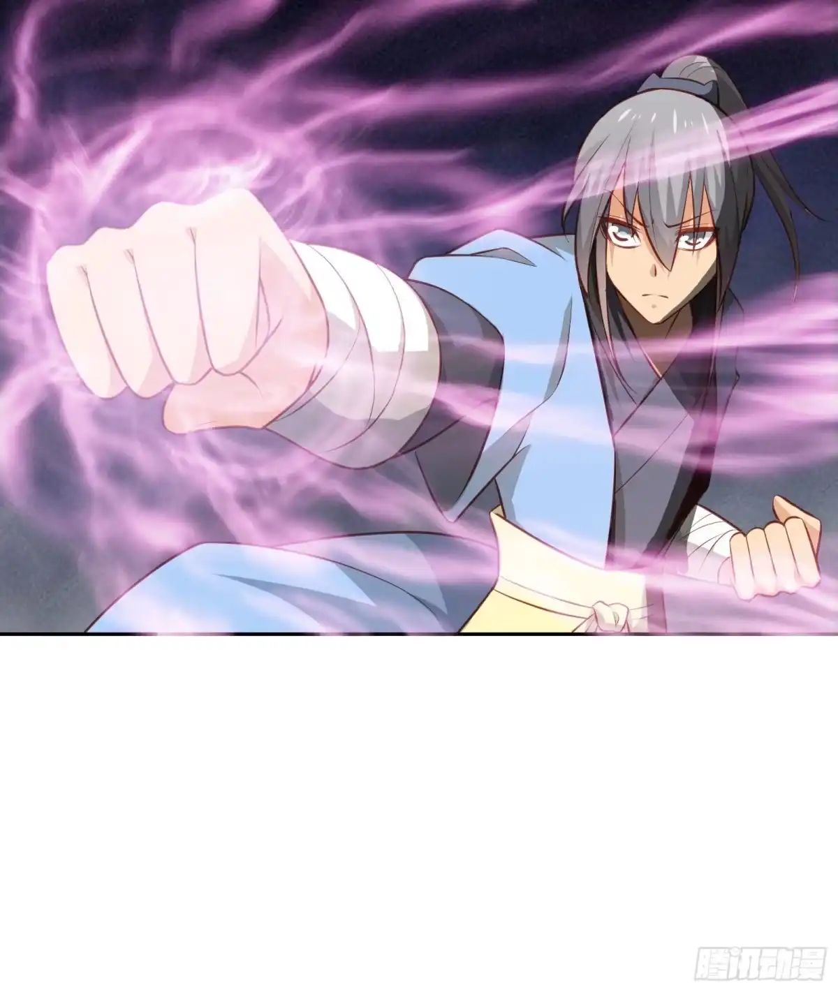 绝世剑神 第64话 进阶第二重 第46页