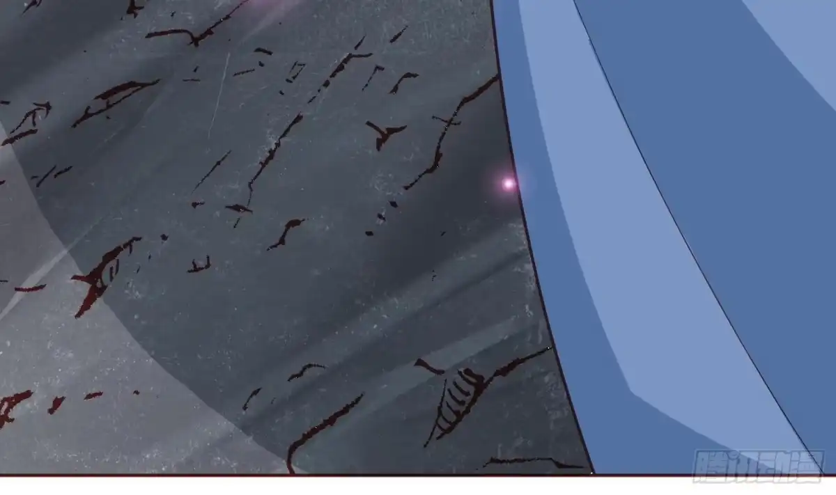 绝世剑神 第64话 进阶第二重 第71页