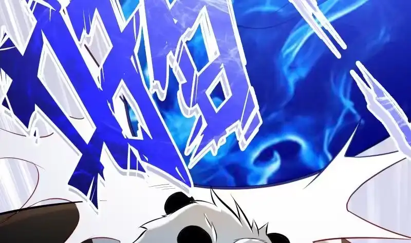 绝世剑神 第66话 灵宠 第19页