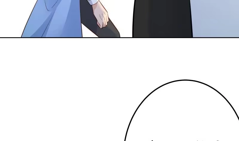 绝世剑神 第66话 灵宠 第59页