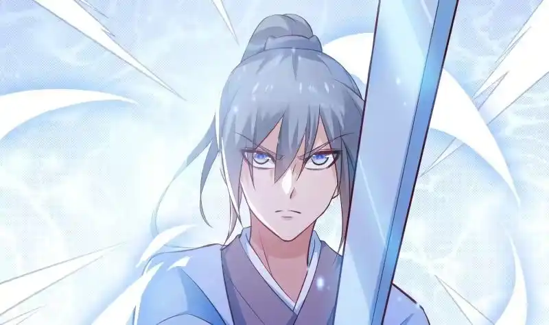 绝世剑神 第66话 灵宠 第5页