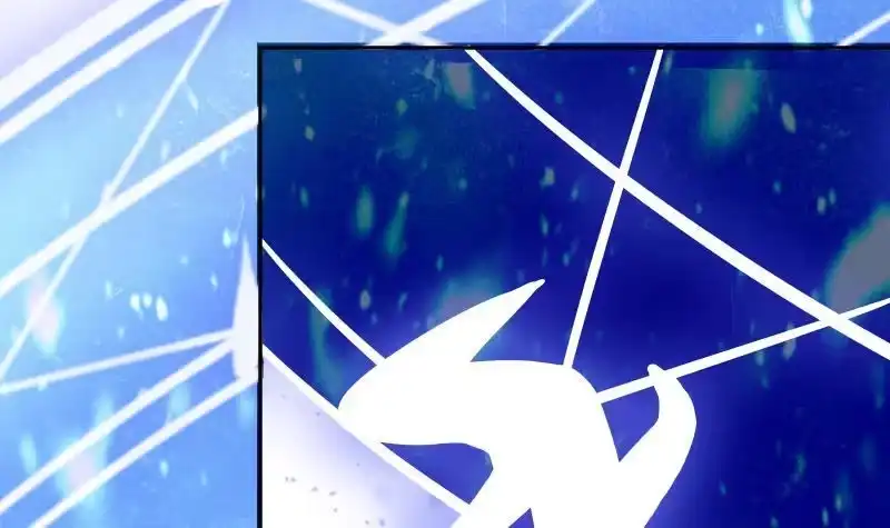绝世剑神 第66话 灵宠 第45页