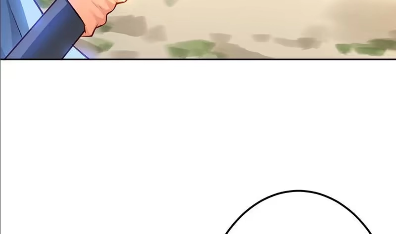 绝世剑神 第67话 狂妄小贼 第41页