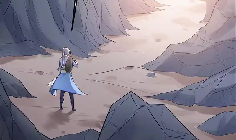 绝世剑神 第67话 狂妄小贼 第9页