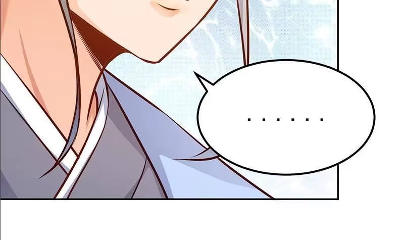 绝世剑神 第67话 狂妄小贼 第33页