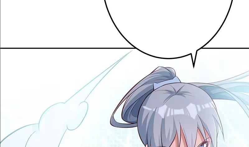 绝世剑神 第67话 狂妄小贼 第50页