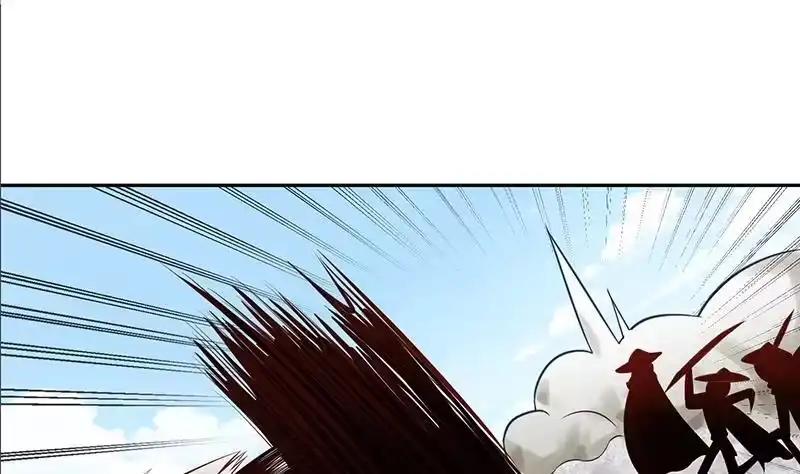 绝世剑神 第67话 狂妄小贼 第28页