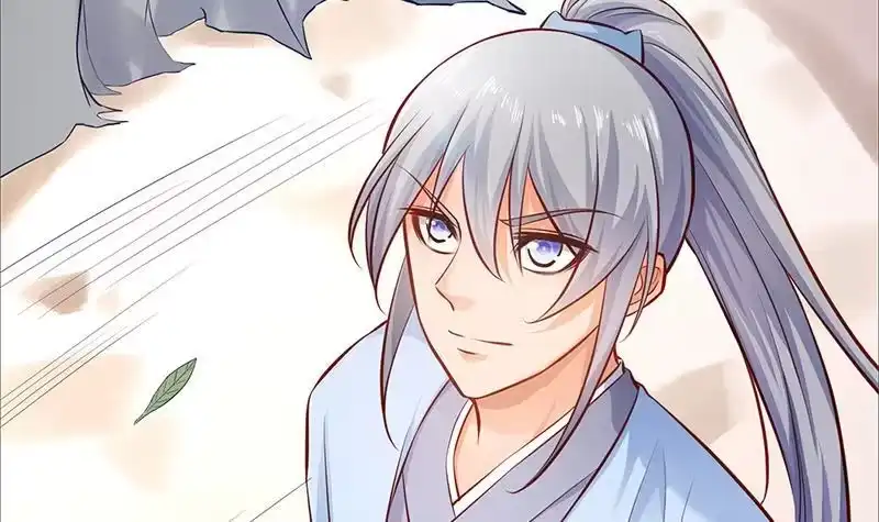 绝世剑神 第67话 狂妄小贼 第15页