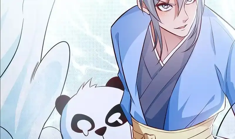 绝世剑神 第67话 狂妄小贼 第51页