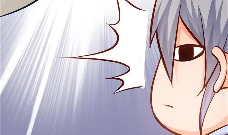 绝世剑神 第67话 狂妄小贼 第26页