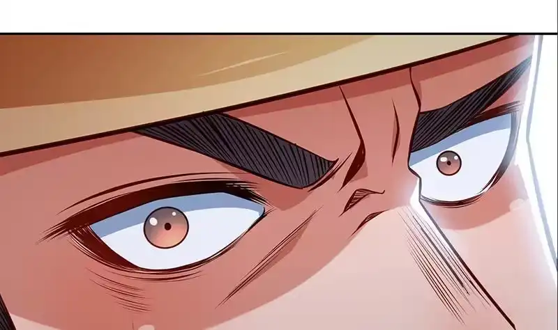 绝世剑神 第67话 狂妄小贼 第71页
