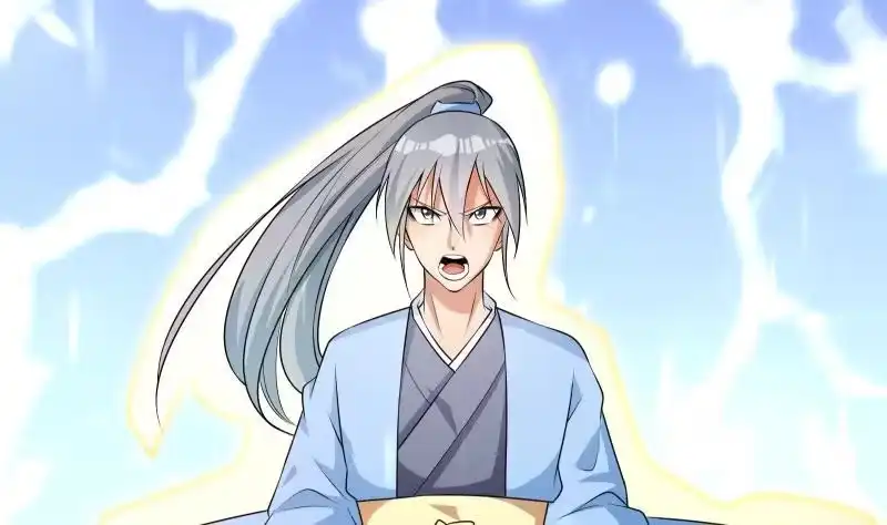 绝世剑神 第68话 打通经脉 第43页