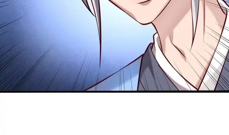 绝世剑神 第68话 打通经脉 第65页