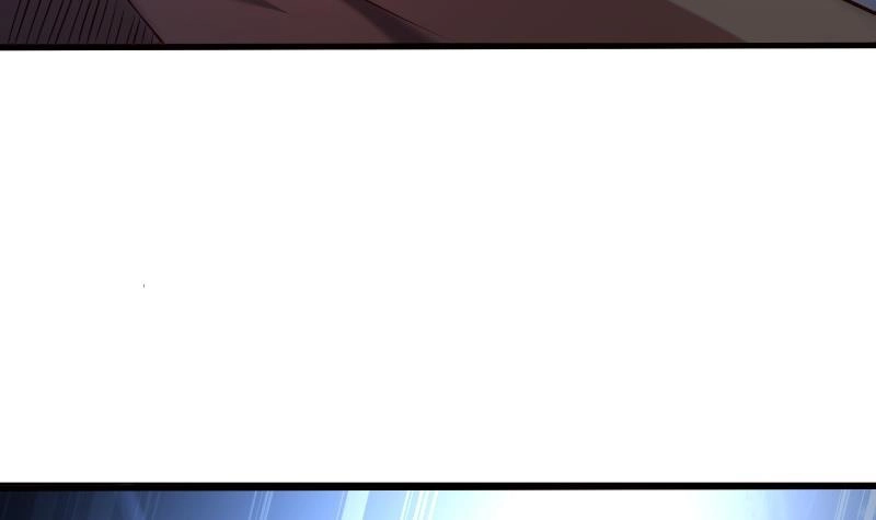 绝世剑神 第68话 打通经脉 第69页