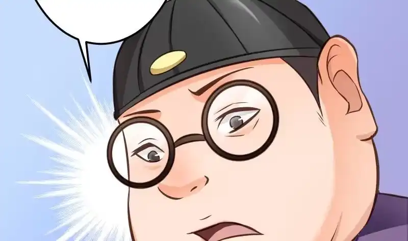 绝世剑神 第69话 晋升！ 第66页