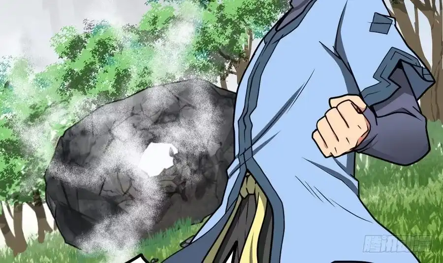 绝世剑神 第7话 突破第四重 第7页