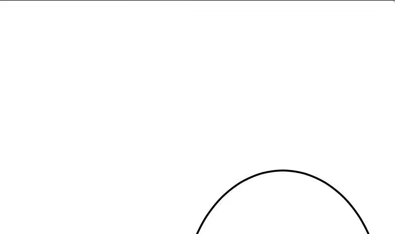 绝世剑神 第70话 秘境修炼 第14页