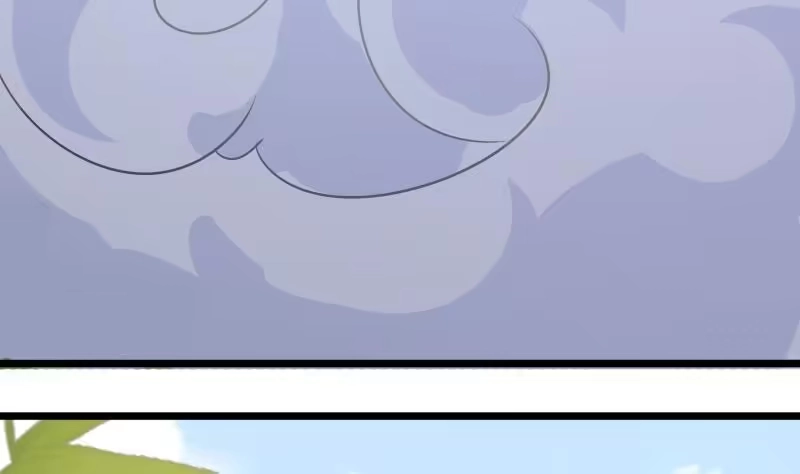 绝世剑神 第70话 秘境修炼 第53页