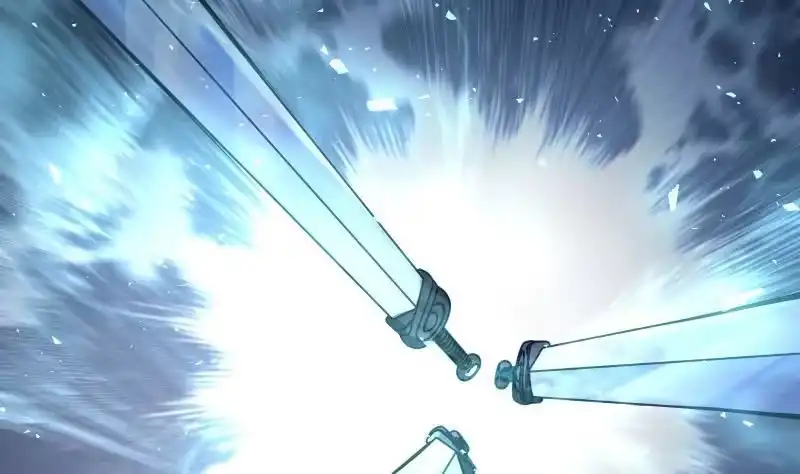 绝世剑神 第71话 实力飞升 第20页