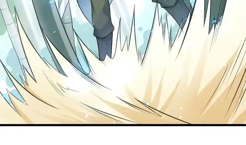 绝世剑神 第71话 实力飞升 第28页
