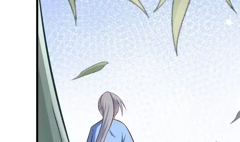 绝世剑神 第71话 实力飞升 第30页