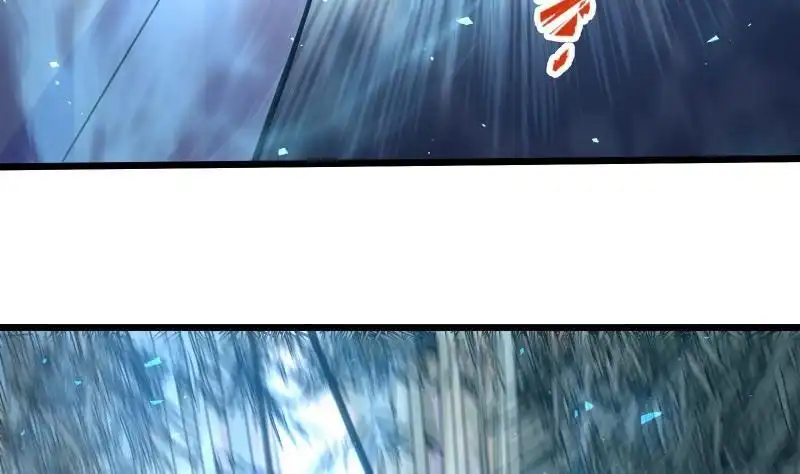 绝世剑神 第71话 实力飞升 第22页