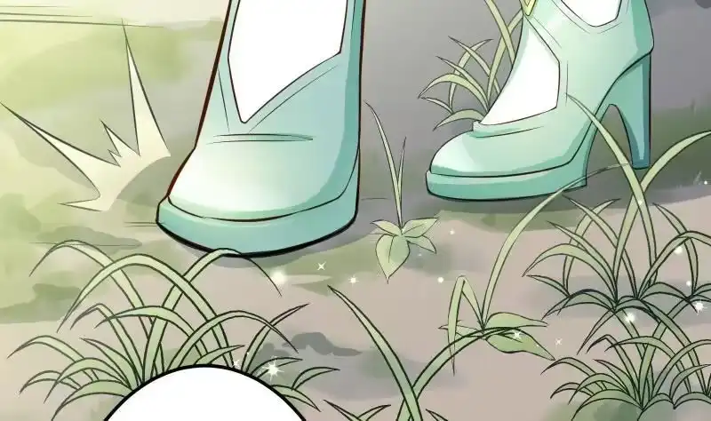 绝世剑神 第71话 实力飞升 第40页
