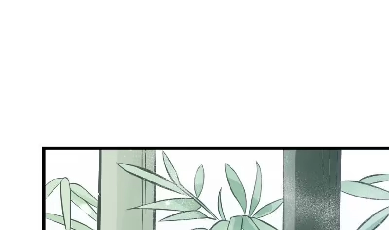 绝世剑神 第71话 实力飞升 第70页