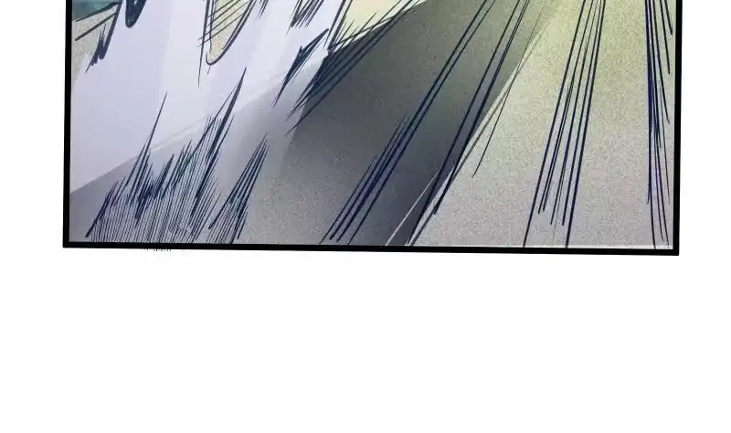 绝世剑神 第72话 不留情 第28页