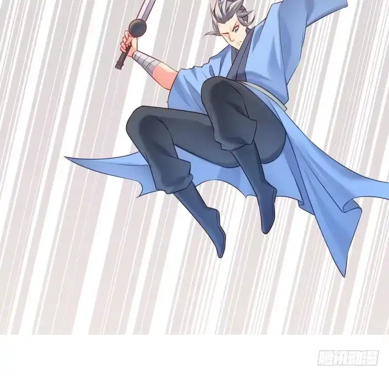 绝世剑神 第72话 不留情 第91页