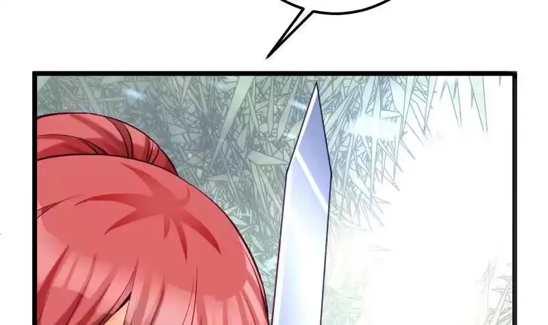 绝世剑神 第73话 剑魂反击 第50页