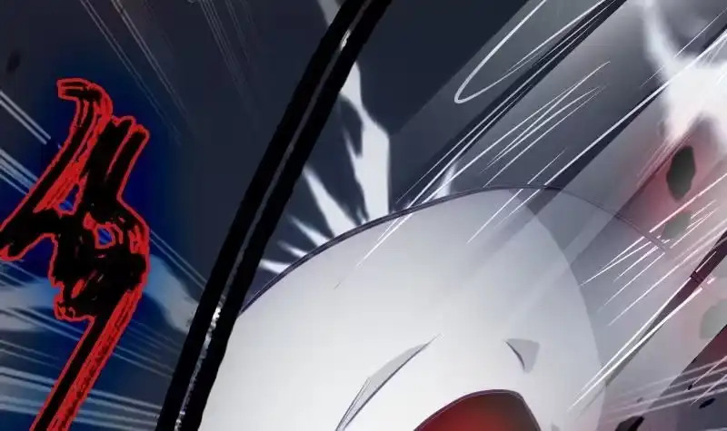 绝世剑神 第73话 剑魂反击 第31页