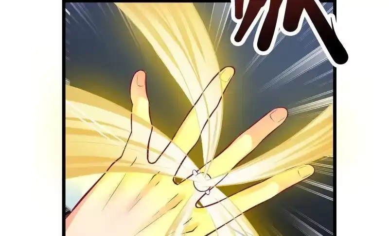 绝世剑神 第73话 剑魂反击 第21页