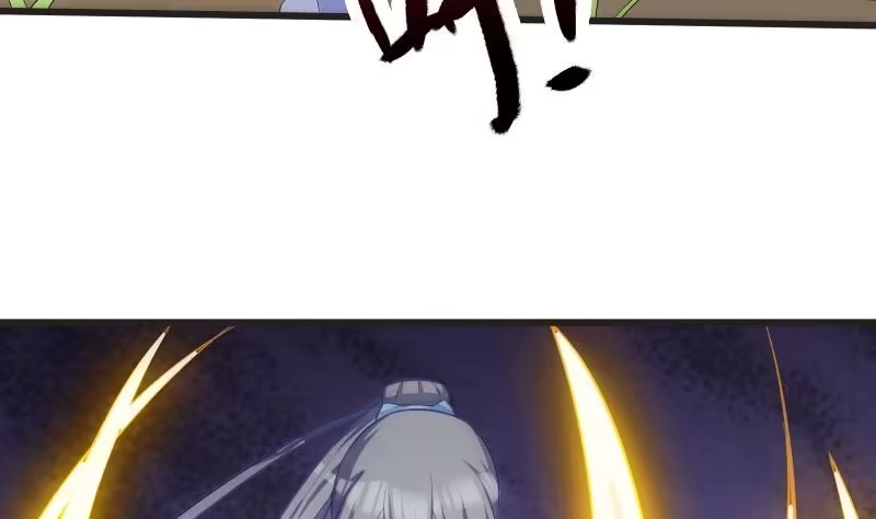 绝世剑神 第73话 剑魂反击 第36页