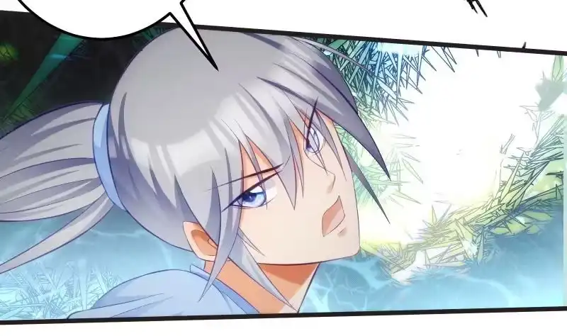 绝世剑神 第73话 剑魂反击 第26页